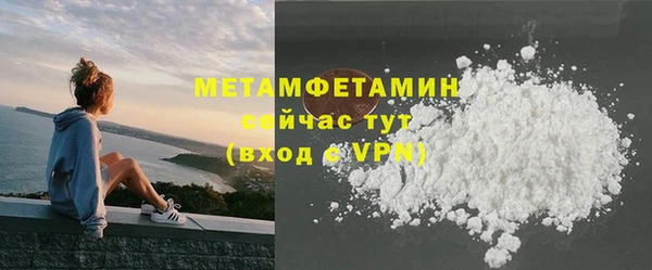 марки lsd Балахна