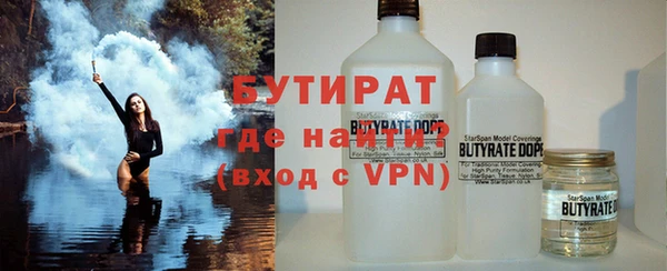 первитин Балабаново