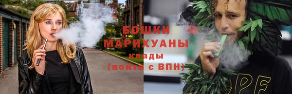 первитин Балабаново