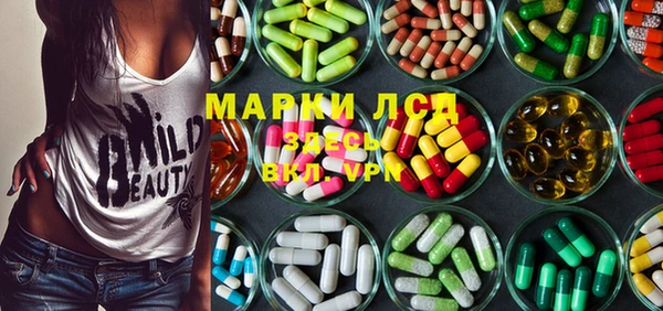 MDMA Premium VHQ Баксан