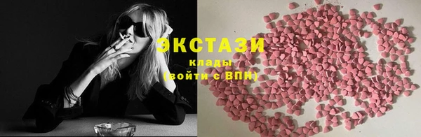 марки lsd Балахна