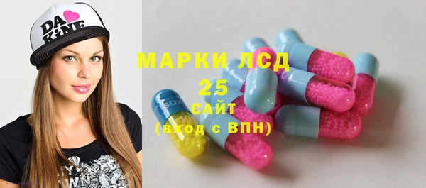 MDMA Premium VHQ Баксан