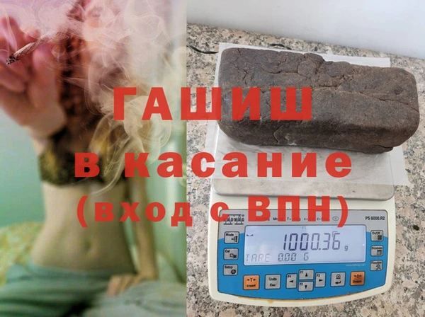 MDMA Premium VHQ Баксан