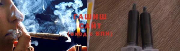 марки lsd Балахна