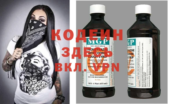 MDMA Premium VHQ Баксан