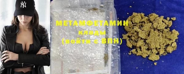 марки lsd Балахна