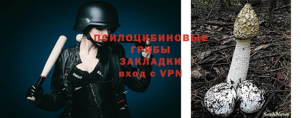 MDMA Premium VHQ Баксан