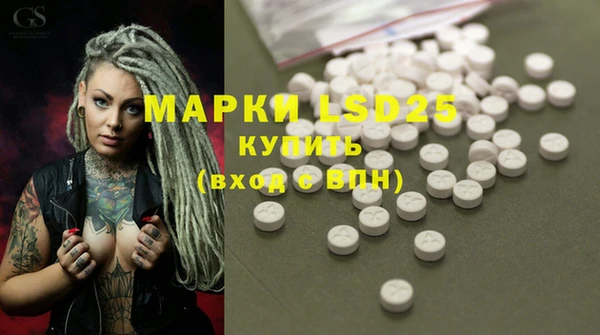 MDMA Premium VHQ Баксан