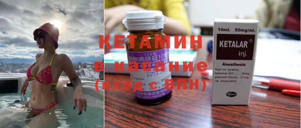 MDMA Premium VHQ Баксан