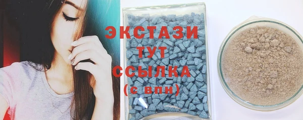 марки lsd Балахна
