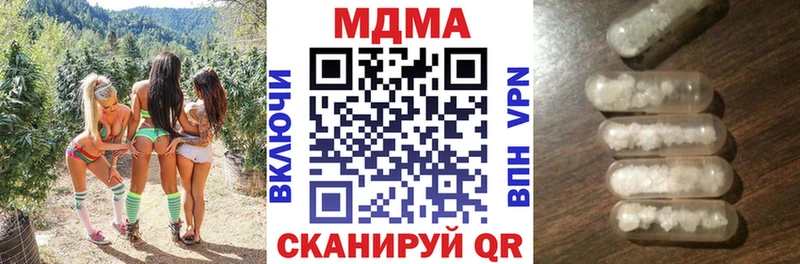 МДМА VHQ Новая Ладога